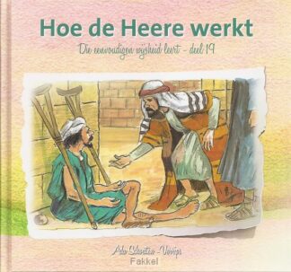 product afbeelding voor: Die eenvoudigen 19 hoe de heere werkt