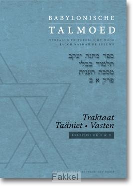 product afbeelding voor: Talmoed