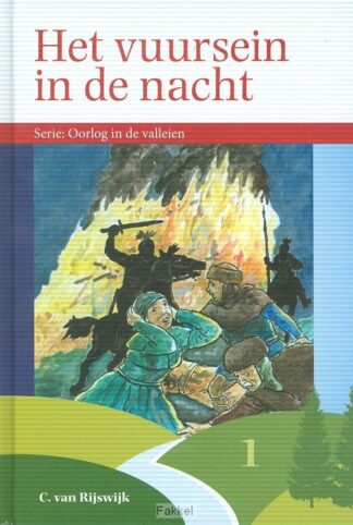 product afbeelding voor: Vuursein in de nacht 1