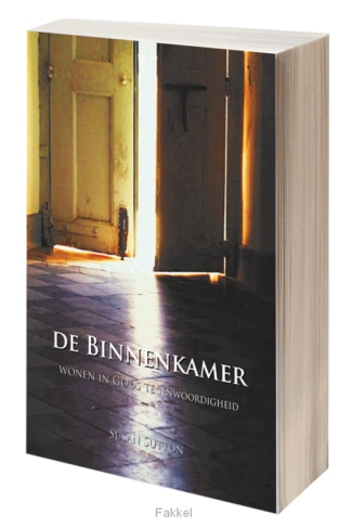 product afbeelding voor: Binnenkamer