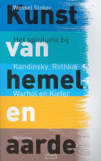 product afbeelding voor: Kunst van hemel en aarde  POD