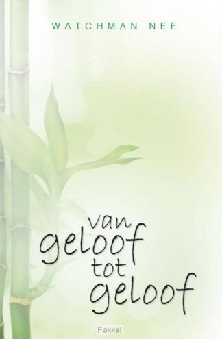 product afbeelding voor: Van geloof tot geloof  POD