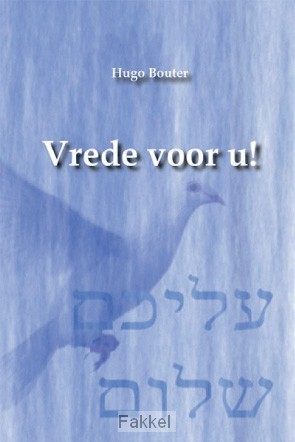 product afbeelding voor: Vrede voor u