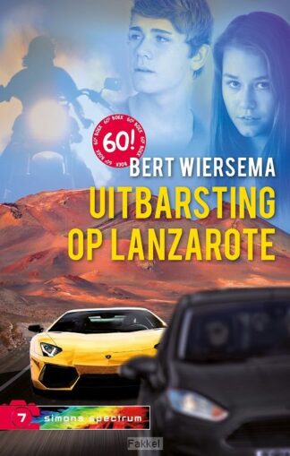 product afbeelding voor: Uitbarsting op Lanzarote