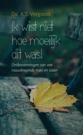 product afbeelding voor: Ik wist niet hoe moeilijk dit was