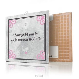 product afbeelding voor: Laat je ja een ja zijn