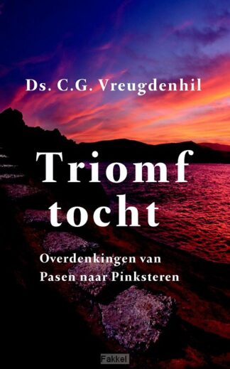 product afbeelding voor: Triomftocht