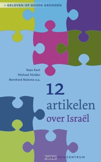 product afbeelding voor: 12 artikelen over Israël