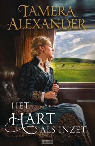 product afbeelding voor: Hart als inzet