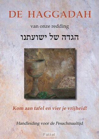 product afbeelding voor: Haggadah van onze redding