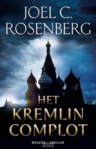product afbeelding voor: Kremlin Complot