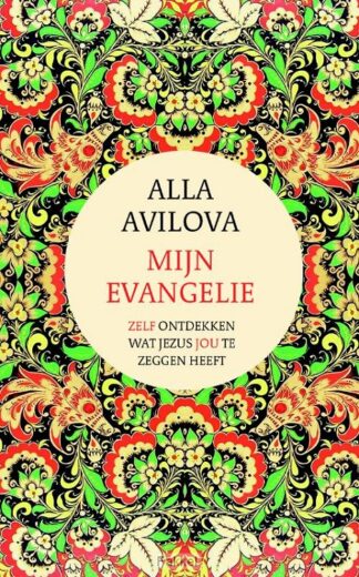 product afbeelding voor: Mijn evangelie