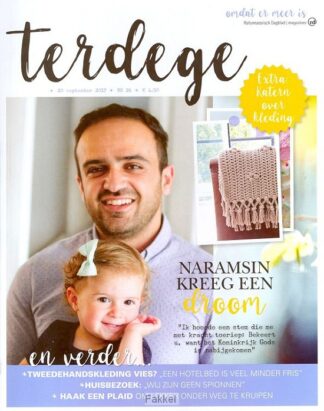 product afbeelding voor: Amplified Holy Bible paperback