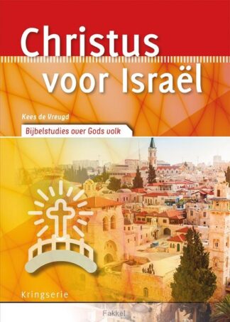 product afbeelding voor: Christus voor Israël