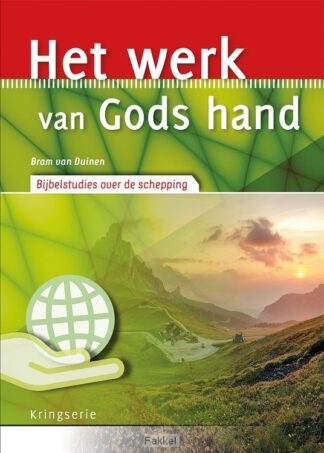 product afbeelding voor: Werk van Gods Hand