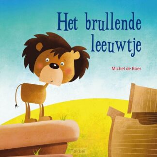 product afbeelding voor: Brullende leeuwtje