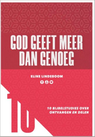 God geeft meer dan genoeg