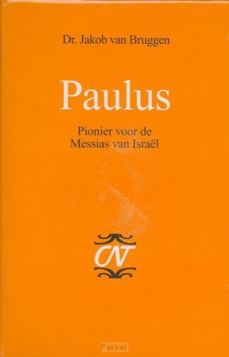 product afbeelding voor: Paulus