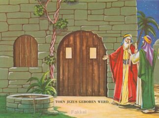 product afbeelding voor: Vredevorst