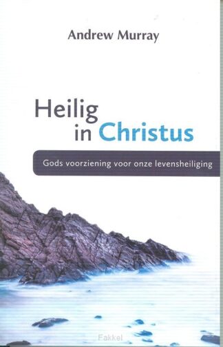 product afbeelding voor: Heilig in Christus