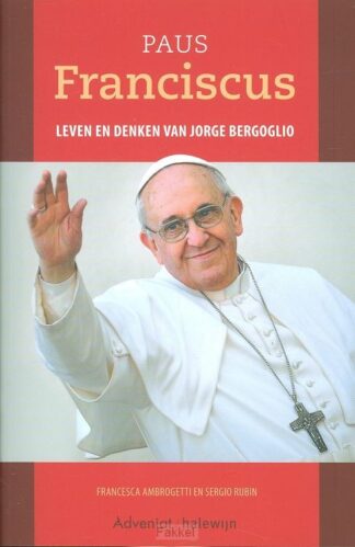product afbeelding voor: Paus franciscus