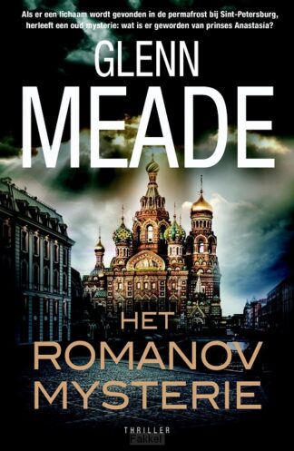 product afbeelding voor: Romanov mysterie