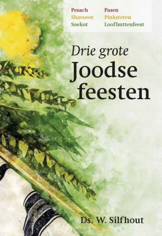 product afbeelding voor: Drie grote joodse feesten