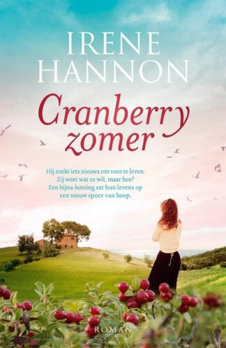 product afbeelding voor: Cranberry zomer