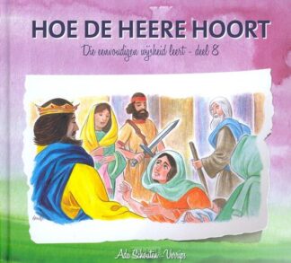 product afbeelding voor: Die eenvoudigen 08 Hoe de Heere hoort