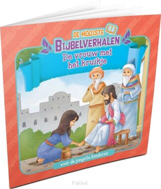 product afbeelding voor: De vrouw met het kruikje