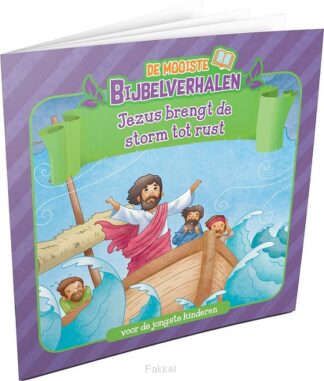 product afbeelding voor: Jezus brengt de storm tot rust