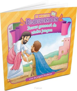 product afbeelding voor: Jezus geneest de zieke jongen