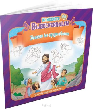 product afbeelding voor: Jezus is opgestaan