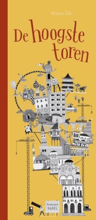 product afbeelding voor: Hoogste toren