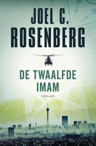 product afbeelding voor: Twaalfde imam
