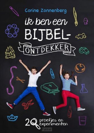 product afbeelding voor: Ik ben een bijbelontdekker