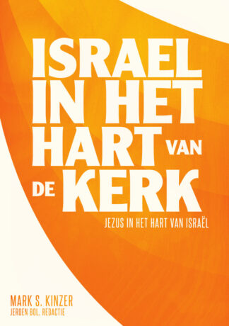 Israel in het hart van de kerk