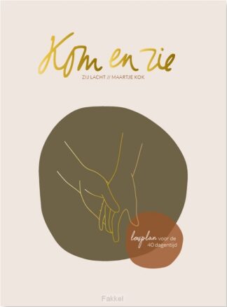 product afbeelding voor: Kom en zie