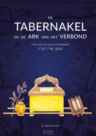 product afbeelding voor: Tabernakel