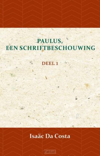 product afbeelding voor: Paulus