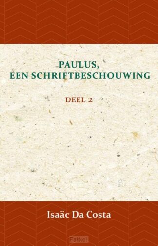 product afbeelding voor: Paulus