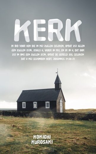 product afbeelding voor: Kerk  POD