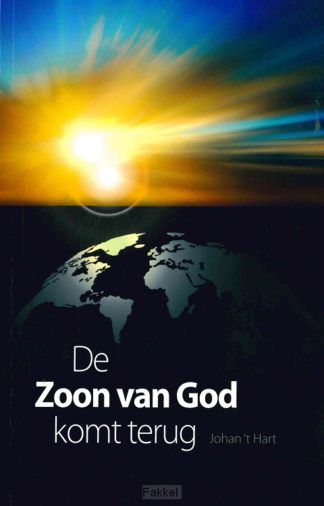 product afbeelding voor: Zoon van God komt terug