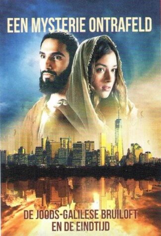 Mysterie ontrafeld DVD