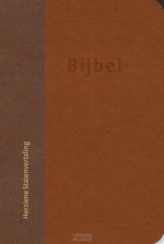 product afbeelding voor: Huisbijbel HSV vivella goudsnee