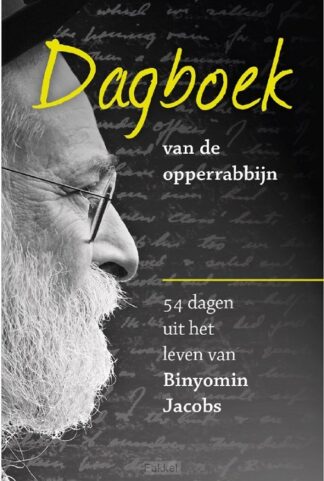 product afbeelding voor: Dagboek van de opperrabbijn