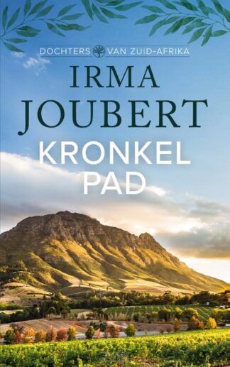 product afbeelding voor: Kronkelpad midprice