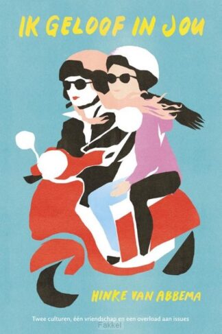 product afbeelding voor: Ik geloof in jou