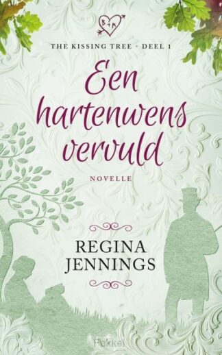 product afbeelding voor: Hartenwens vervuld