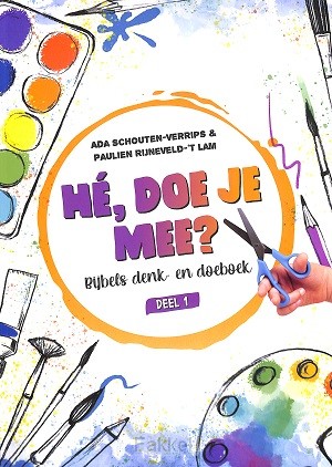 product afbeelding voor: Hé doe je mee 1